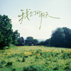 日韩大胆无码视频
