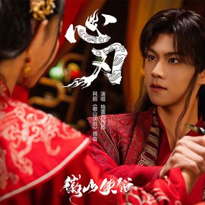 日韩大胆无码视频
