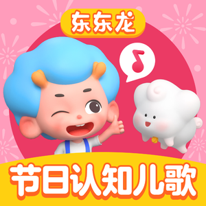 日韩大胆无码视频
