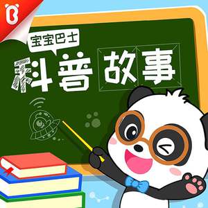 日韩大胆无码视频
