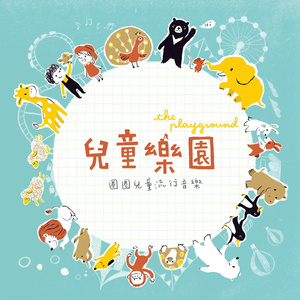 日韩大胆无码视频
