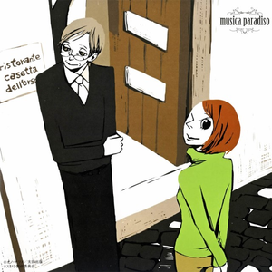 日韩大胆无码视频
