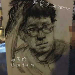 日韩大胆无码视频
