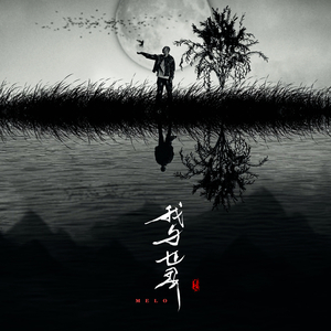 日韩大胆无码视频
