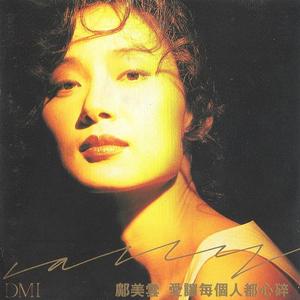 日韩大胆无码视频
