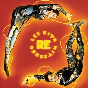 日韩大胆无码视频
