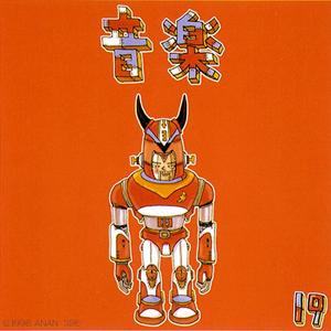 日韩大胆无码视频
