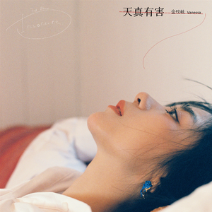 日韩大胆无码视频
