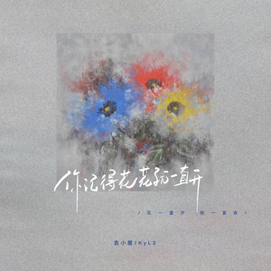 日韩大胆无码视频
