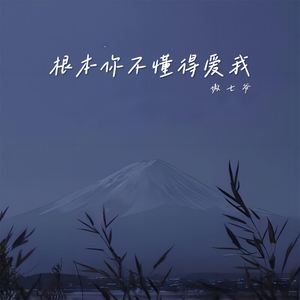 日韩大胆无码视频
