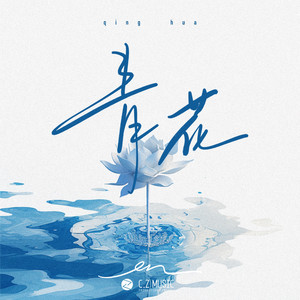 日韩大胆无码视频
