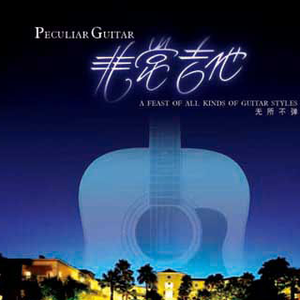 日韩大胆无码视频
