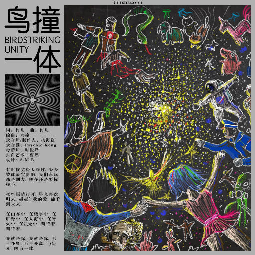 日韩大胆无码视频
